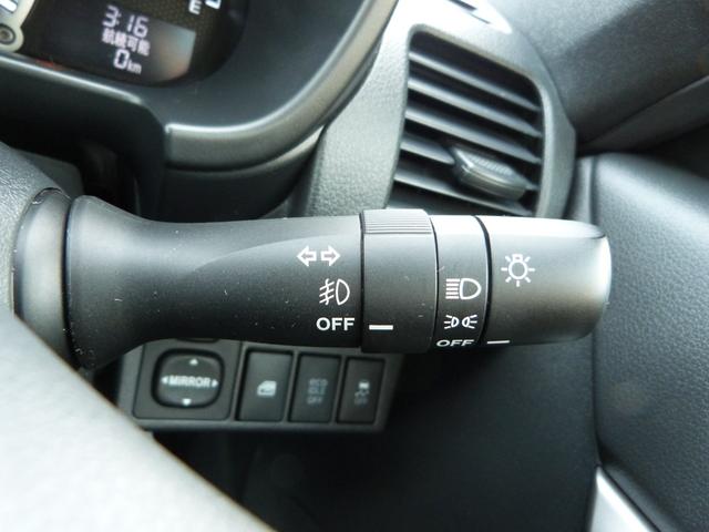 コペン セロ　ナビ　フルセグＴＶ　Ｂｌｕｅｔｏｏｔｈオーディオ　エコアイドル　ＬＥＤヘッドランプ　オートライト　前席シートヒーター　ＥＴＣ　純正アルミ　プッシュスタート　スマートキー（26枚目）