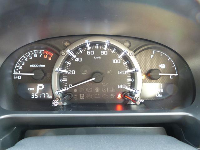 コペン セロ　ナビ　フルセグＴＶ　Ｂｌｕｅｔｏｏｔｈオーディオ　エコアイドル　ＬＥＤヘッドランプ　オートライト　前席シートヒーター　ＥＴＣ　純正アルミ　プッシュスタート　スマートキー（28枚目）