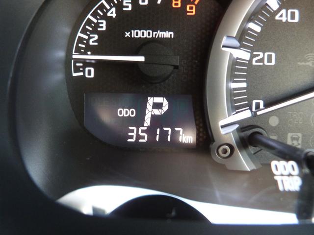 コペン セロ　ナビ　フルセグＴＶ　Ｂｌｕｅｔｏｏｔｈオーディオ　エコアイドル　ＬＥＤヘッドランプ　オートライト　前席シートヒーター　ＥＴＣ　純正アルミ　プッシュスタート　スマートキー（29枚目）