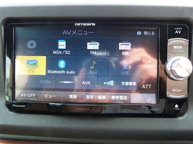 コペン セロ　ナビ　フルセグＴＶ　Ｂｌｕｅｔｏｏｔｈオーディオ　エコアイドル　ＬＥＤヘッドランプ　オートライト　前席シートヒーター　ＥＴＣ　純正アルミ　プッシュスタート　スマートキー（31枚目）
