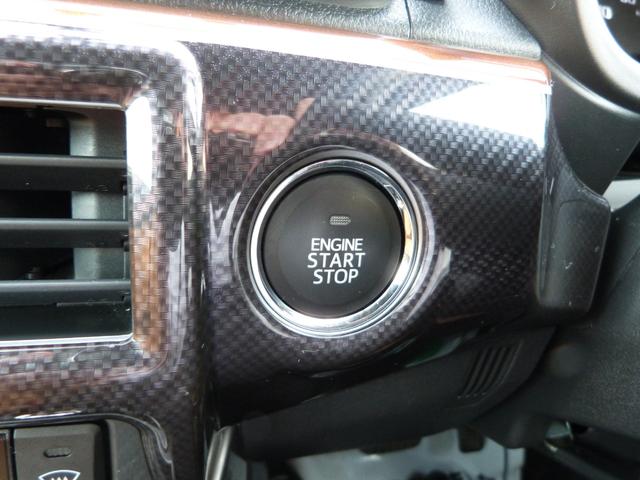 コペン セロ　ナビ　フルセグＴＶ　Ｂｌｕｅｔｏｏｔｈオーディオ　エコアイドル　ＬＥＤヘッドランプ　オートライト　前席シートヒーター　ＥＴＣ　純正アルミ　プッシュスタート　スマートキー（33枚目）