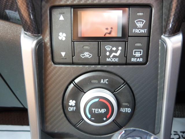 コペン セロ　ナビ　フルセグＴＶ　Ｂｌｕｅｔｏｏｔｈオーディオ　エコアイドル　ＬＥＤヘッドランプ　オートライト　前席シートヒーター　ＥＴＣ　純正アルミ　プッシュスタート　スマートキー（34枚目）