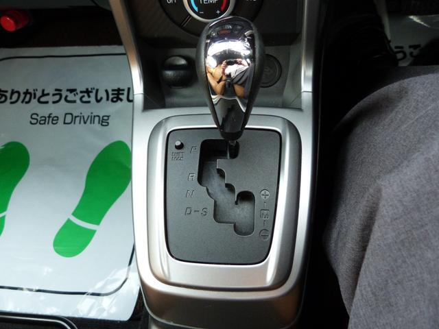 コペン セロ　ナビ　フルセグＴＶ　Ｂｌｕｅｔｏｏｔｈオーディオ　エコアイドル　ＬＥＤヘッドランプ　オートライト　前席シートヒーター　ＥＴＣ　純正アルミ　プッシュスタート　スマートキー（35枚目）