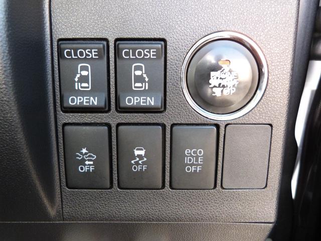 タント カスタムＲＳ　ＳＡ　スマートアシスト　エコアイドル　両側パワースライドドア　純正メモリーナビ　バックカメラ　Ｂｌｕｅｔｏｏｔｈオーディオ　ＥＴＣ　ＬＥＤヘッドランプ　オートライト　プッシュスタート　スマートキー（25枚目）