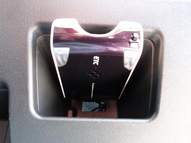 タント カスタムＲＳ　ＳＡ　スマートアシスト　エコアイドル　両側パワースライドドア　純正メモリーナビ　バックカメラ　Ｂｌｕｅｔｏｏｔｈオーディオ　ＥＴＣ　ＬＥＤヘッドランプ　オートライト　プッシュスタート　スマートキー（26枚目）