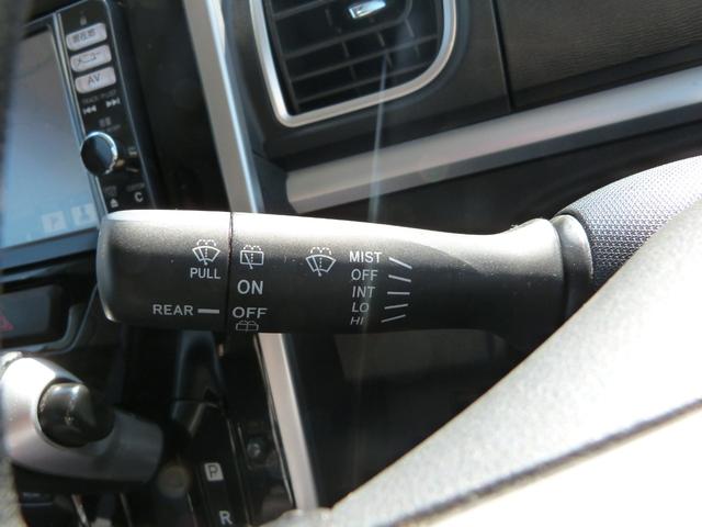 タント カスタムＲＳ　ＳＡ　スマートアシスト　エコアイドル　両側パワースライドドア　純正メモリーナビ　バックカメラ　Ｂｌｕｅｔｏｏｔｈオーディオ　ＥＴＣ　ＬＥＤヘッドランプ　オートライト　プッシュスタート　スマートキー（29枚目）