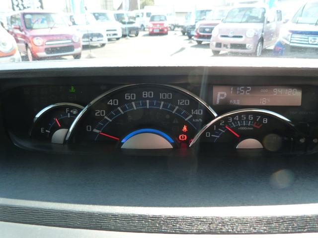 タント カスタムＲＳ　ＳＡ　スマートアシスト　エコアイドル　両側パワースライドドア　純正メモリーナビ　バックカメラ　Ｂｌｕｅｔｏｏｔｈオーディオ　ＥＴＣ　ＬＥＤヘッドランプ　オートライト　プッシュスタート　スマートキー（30枚目）