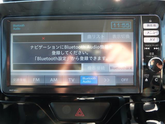 タント カスタムＲＳ　ＳＡ　スマートアシスト　エコアイドル　両側パワースライドドア　純正メモリーナビ　バックカメラ　Ｂｌｕｅｔｏｏｔｈオーディオ　ＥＴＣ　ＬＥＤヘッドランプ　オートライト　プッシュスタート　スマートキー（33枚目）