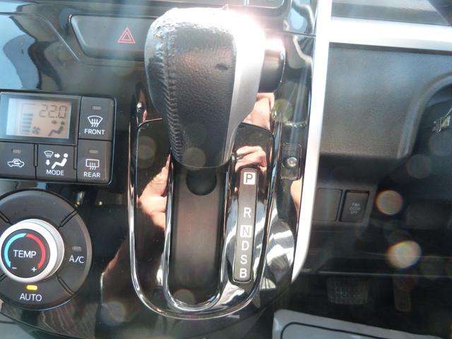 タント カスタムＲＳ　ＳＡ　スマートアシスト　エコアイドル　両側パワースライドドア　純正メモリーナビ　バックカメラ　Ｂｌｕｅｔｏｏｔｈオーディオ　ＥＴＣ　ＬＥＤヘッドランプ　オートライト　プッシュスタート　スマートキー（35枚目）