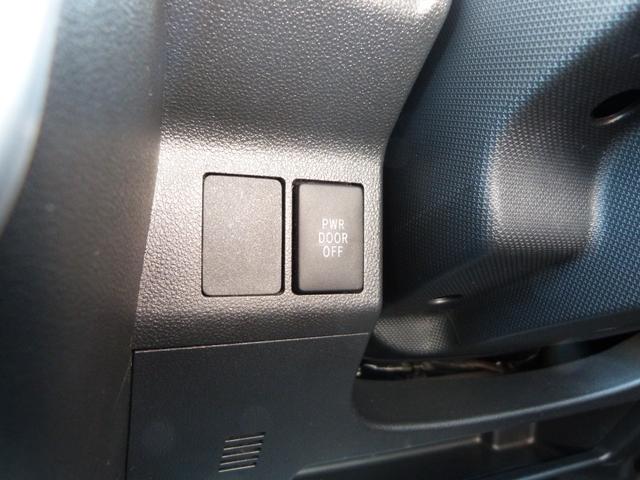 タント カスタムＲＳ　ＳＡ　スマートアシスト　エコアイドル　両側パワースライドドア　純正メモリーナビ　バックカメラ　Ｂｌｕｅｔｏｏｔｈオーディオ　ＥＴＣ　ＬＥＤヘッドランプ　オートライト　プッシュスタート　スマートキー（36枚目）