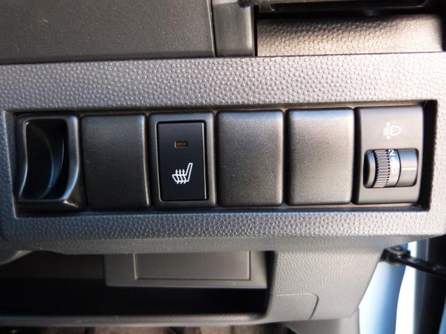 アルトラパン 10thアニバーサリーリミテッド 純正CDオーディオ 運転席シートヒーター ライトレベライザー ETC オートエアコン 電動格納ドアミラー ドアミラーウインカー ドアバイザー プッシュスタート スマートキー(20枚目)