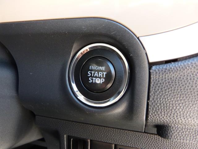 アルトラパン 10thアニバーサリーリミテッド 純正CDオーディオ 運転席シートヒーター ライトレベライザー ETC オートエアコン 電動格納ドアミラー ドアミラーウインカー ドアバイザー プッシュスタート スマートキー(21枚目)