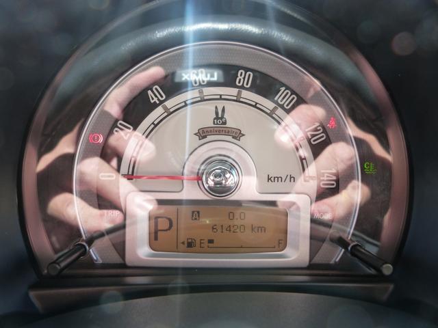 アルトラパン 10thアニバーサリーリミテッド 純正CDオーディオ 運転席シートヒーター ライトレベライザー ETC オートエアコン 電動格納ドアミラー ドアミラーウインカー ドアバイザー プッシュスタート スマートキー(25枚目)