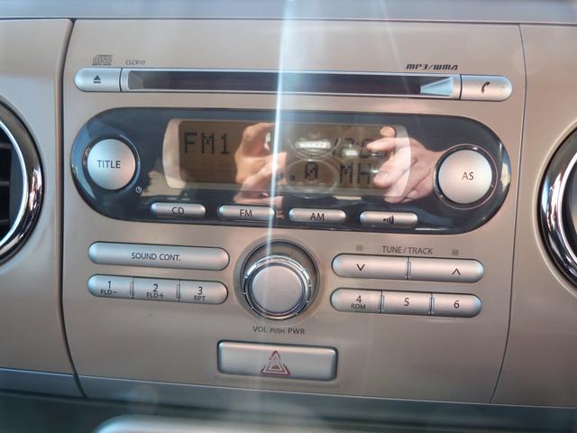 アルトラパン 10thアニバーサリーリミテッド 純正CDオーディオ 運転席シートヒーター ライトレベライザー ETC オートエアコン 電動格納ドアミラー ドアミラーウインカー ドアバイザー プッシュスタート スマートキー(27枚目)