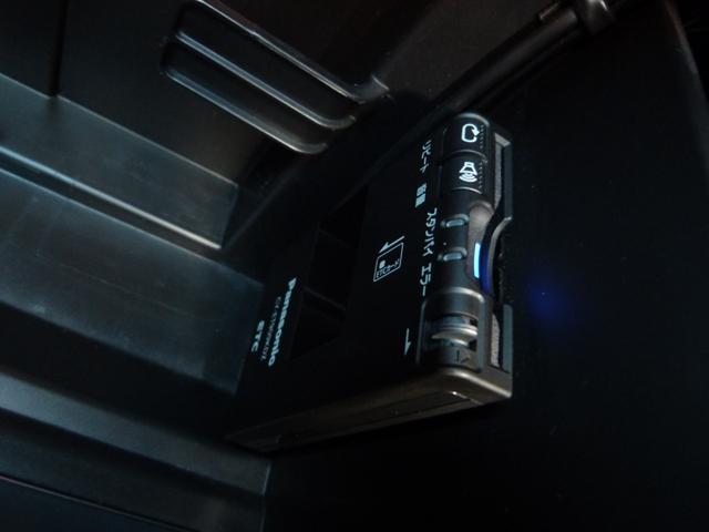 アルトラパン 10thアニバーサリーリミテッド 純正CDオーディオ 運転席シートヒーター ライトレベライザー ETC オートエアコン 電動格納ドアミラー ドアミラーウインカー ドアバイザー プッシュスタート スマートキー(30枚目)