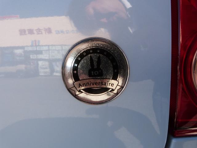 アルトラパン 10thアニバーサリーリミテッド 純正CDオーディオ 運転席シートヒーター ライトレベライザー ETC オートエアコン 電動格納ドアミラー ドアミラーウインカー ドアバイザー プッシュスタート スマートキー(38枚目)