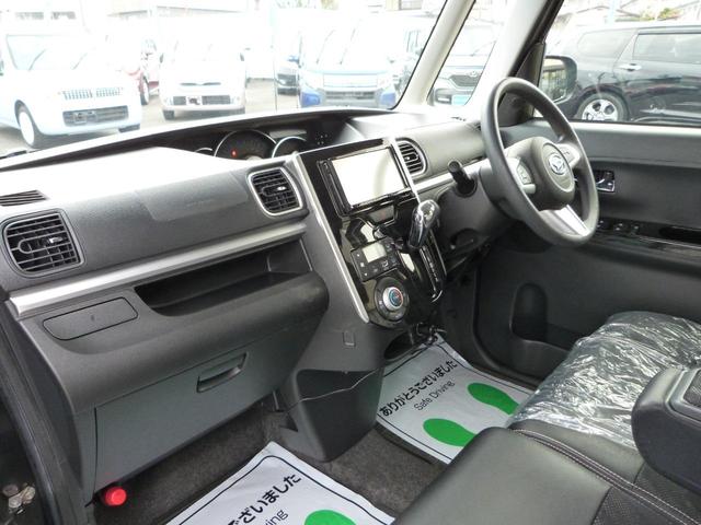 タント カスタムＸ　トップエディションＳＡ　スマートアシスト　エコアイドル　片側パワースライドドア　ナビ　バックカメラ　地デジＴＶ　ＥＴＣ　ドラレコ　ステアリングスイッチ　ＬＥＤヘッドランプ　オートライト　プッシュスタート　スマートキー（18枚目）