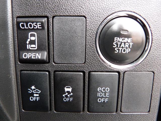 タント カスタムＸ　トップエディションＳＡ　スマートアシスト　エコアイドル　片側パワースライドドア　ナビ　バックカメラ　地デジＴＶ　ＥＴＣ　ドラレコ　ステアリングスイッチ　ＬＥＤヘッドランプ　オートライト　プッシュスタート　スマートキー（25枚目）