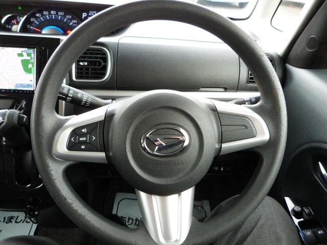 タント カスタムＸ　トップエディションＳＡ　スマートアシスト　エコアイドル　片側パワースライドドア　ナビ　バックカメラ　地デジＴＶ　ＥＴＣ　ドラレコ　ステアリングスイッチ　ＬＥＤヘッドランプ　オートライト　プッシュスタート　スマートキー（27枚目）