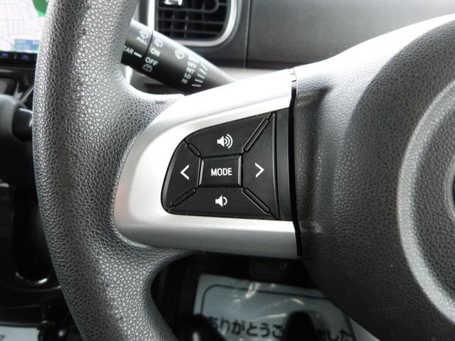 タント カスタムＸ　トップエディションＳＡ　スマートアシスト　エコアイドル　片側パワースライドドア　ナビ　バックカメラ　地デジＴＶ　ＥＴＣ　ドラレコ　ステアリングスイッチ　ＬＥＤヘッドランプ　オートライト　プッシュスタート　スマートキー（28枚目）