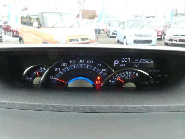 タント カスタムＸ　トップエディションＳＡ　スマートアシスト　エコアイドル　片側パワースライドドア　ナビ　バックカメラ　地デジＴＶ　ＥＴＣ　ドラレコ　ステアリングスイッチ　ＬＥＤヘッドランプ　オートライト　プッシュスタート　スマートキー（31枚目）