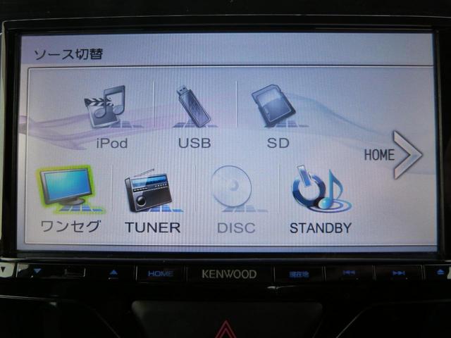 タント カスタムＸ　トップエディションＳＡ　スマートアシスト　エコアイドル　片側パワースライドドア　ナビ　バックカメラ　地デジＴＶ　ＥＴＣ　ドラレコ　ステアリングスイッチ　ＬＥＤヘッドランプ　オートライト　プッシュスタート　スマートキー（35枚目）