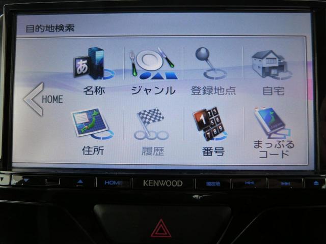 タント カスタムＸ　トップエディションＳＡ　スマートアシスト　エコアイドル　片側パワースライドドア　ナビ　バックカメラ　地デジＴＶ　ＥＴＣ　ドラレコ　ステアリングスイッチ　ＬＥＤヘッドランプ　オートライト　プッシュスタート　スマートキー（36枚目）