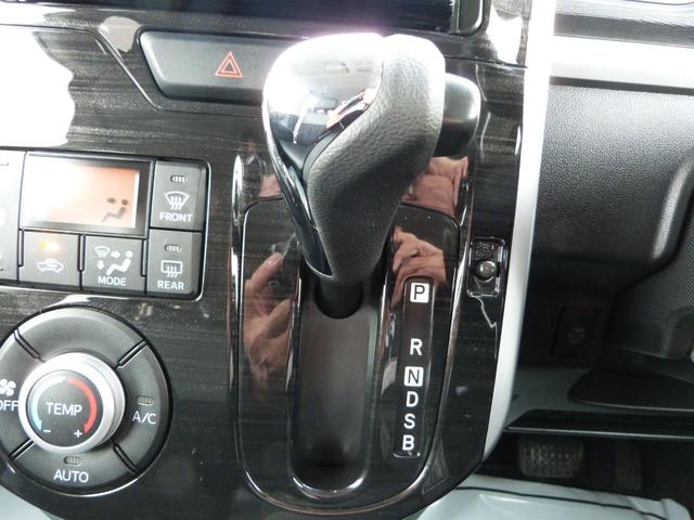 タント カスタムＸ　トップエディションＳＡ　スマートアシスト　エコアイドル　片側パワースライドドア　ナビ　バックカメラ　地デジＴＶ　ＥＴＣ　ドラレコ　ステアリングスイッチ　ＬＥＤヘッドランプ　オートライト　プッシュスタート　スマートキー（37枚目）