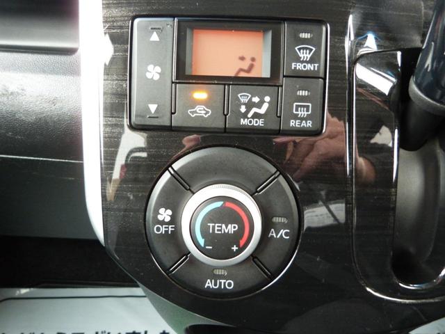 タント カスタムＸ　トップエディションＳＡ　スマートアシスト　エコアイドル　片側パワースライドドア　ナビ　バックカメラ　地デジＴＶ　ＥＴＣ　ドラレコ　ステアリングスイッチ　ＬＥＤヘッドランプ　オートライト　プッシュスタート　スマートキー（38枚目）