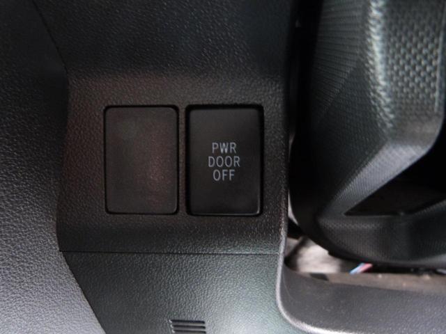 タント カスタムＸ　トップエディションＳＡ　スマートアシスト　エコアイドル　片側パワースライドドア　ナビ　バックカメラ　地デジＴＶ　ＥＴＣ　ドラレコ　ステアリングスイッチ　ＬＥＤヘッドランプ　オートライト　プッシュスタート　スマートキー（40枚目）