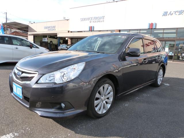 レガシィツーリングワゴン 2.5iアイサイト 4WD アイサイト HIDヘッドライト オートライト 電動パーキングブレーキ 運転席パワーシート クルーズコントロール ナビ バックカメラ フルセグTV プッシュスタート スマートキー(7枚目)