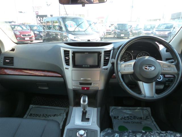 レガシィツーリングワゴン 2.5iアイサイト 4WD アイサイト HIDヘッドライト オートライト 電動パーキングブレーキ 運転席パワーシート クルーズコントロール ナビ バックカメラ フルセグTV プッシュスタート スマートキー(17枚目)