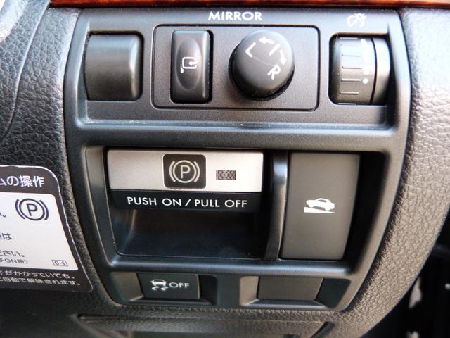 レガシィツーリングワゴン 2.5iアイサイト 4WD アイサイト HIDヘッドライト オートライト 電動パーキングブレーキ 運転席パワーシート クルーズコントロール ナビ バックカメラ フルセグTV プッシュスタート スマートキー(20枚目)