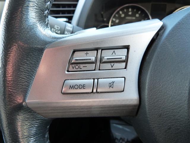 レガシィツーリングワゴン 2.5iアイサイト 4WD アイサイト HIDヘッドライト オートライト 電動パーキングブレーキ 運転席パワーシート クルーズコントロール ナビ バックカメラ フルセグTV プッシュスタート スマートキー(24枚目)