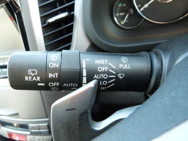 レガシィツーリングワゴン 2.5iアイサイト 4WD アイサイト HIDヘッドライト オートライト 電動パーキングブレーキ 運転席パワーシート クルーズコントロール ナビ バックカメラ フルセグTV プッシュスタート スマートキー(26枚目)