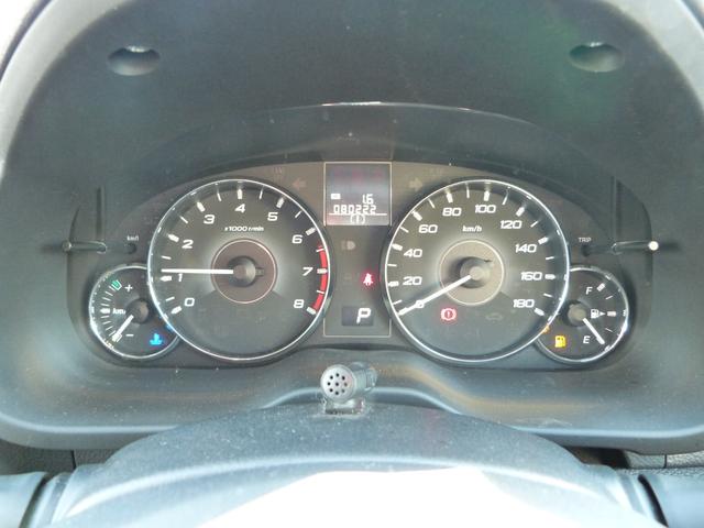 レガシィツーリングワゴン 2.5iアイサイト 4WD アイサイト HIDヘッドライト オートライト 電動パーキングブレーキ 運転席パワーシート クルーズコントロール ナビ バックカメラ フルセグTV プッシュスタート スマートキー(27枚目)