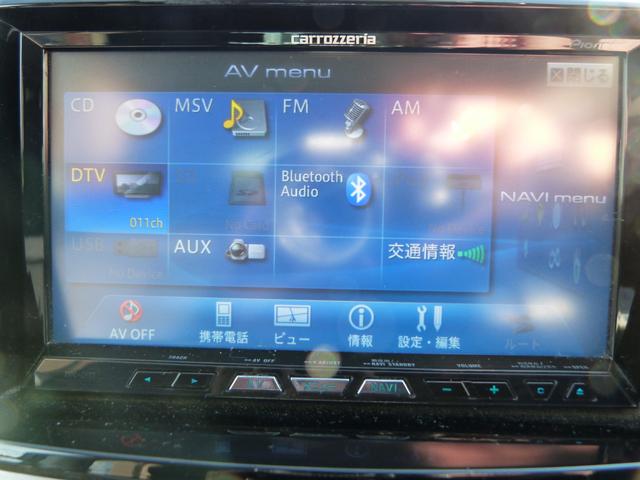 レガシィツーリングワゴン 2.5iアイサイト 4WD アイサイト HIDヘッドライト オートライト 電動パーキングブレーキ 運転席パワーシート クルーズコントロール ナビ バックカメラ フルセグTV プッシュスタート スマートキー(29枚目)