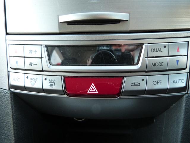 レガシィツーリングワゴン 2.5iアイサイト 4WD アイサイト HIDヘッドライト オートライト 電動パーキングブレーキ 運転席パワーシート クルーズコントロール ナビ バックカメラ フルセグTV プッシュスタート スマートキー(30枚目)