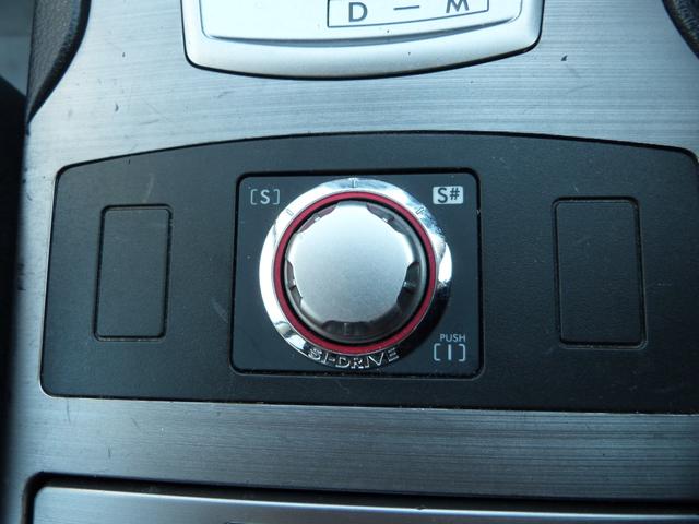 レガシィツーリングワゴン 2.5iアイサイト 4WD アイサイト HIDヘッドライト オートライト 電動パーキングブレーキ 運転席パワーシート クルーズコントロール ナビ バックカメラ フルセグTV プッシュスタート スマートキー(32枚目)