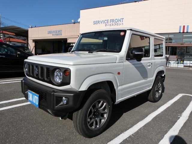 ジムニー ＸＣ　届出済未使用車　デュアルセンサーブレーキサポート　誤発進抑制機能　パーキングセンサー　ハイビームアシスト　ＬＥＤヘッドランプ　オートライト　アダプティブクルーズコントロール　シートヒーター（8枚目）