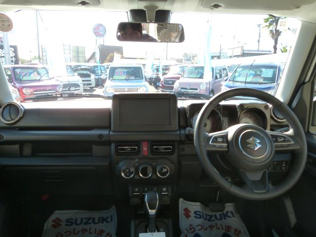 ジムニー ＸＣ　届出済未使用車　デュアルセンサーブレーキサポート　誤発進抑制機能　パーキングセンサー　ハイビームアシスト　ＬＥＤヘッドランプ　オートライト　アダプティブクルーズコントロール　シートヒーター（19枚目）