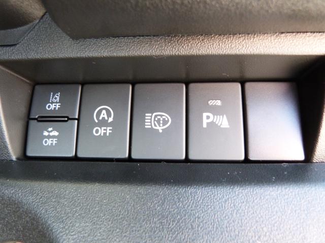 ジムニー ＸＣ　届出済未使用車　デュアルセンサーブレーキサポート　誤発進抑制機能　パーキングセンサー　ハイビームアシスト　ＬＥＤヘッドランプ　オートライト　アダプティブクルーズコントロール　シートヒーター（20枚目）