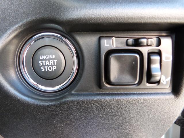 ジムニー ＸＣ　届出済未使用車　デュアルセンサーブレーキサポート　誤発進抑制機能　パーキングセンサー　ハイビームアシスト　ＬＥＤヘッドランプ　オートライト　アダプティブクルーズコントロール　シートヒーター（21枚目）