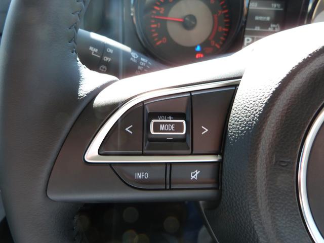 ジムニー ＸＣ　届出済未使用車　デュアルセンサーブレーキサポート　誤発進抑制機能　パーキングセンサー　ハイビームアシスト　ＬＥＤヘッドランプ　オートライト　アダプティブクルーズコントロール　シートヒーター（24枚目）