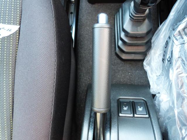 ジムニー ＸＣ　届出済未使用車　デュアルセンサーブレーキサポート　誤発進抑制機能　パーキングセンサー　ハイビームアシスト　ＬＥＤヘッドランプ　オートライト　アダプティブクルーズコントロール　シートヒーター（33枚目）