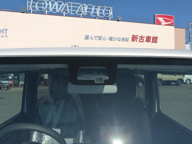 ジムニー ＸＣ　届出済未使用車　デュアルセンサーブレーキサポート　誤発進抑制機能　パーキングセンサー　ハイビームアシスト　ＬＥＤヘッドランプ　オートライト　アダプティブクルーズコントロール　シートヒーター（35枚目）