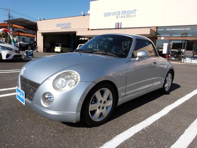 コペン アクティブトップ　電動オープン　ＭＴモード付き　赤レザーシート　シートヒーター　フォグランプ　社外ナビ　フルセグＴＶ　Ｂｌｕｅｔｏｏｔｈオーディオ　純正アルミ　キーレス（7枚目）