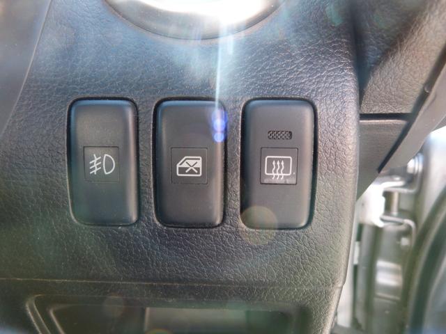 コペン アクティブトップ　電動オープン　ＭＴモード付き　赤レザーシート　シートヒーター　フォグランプ　社外ナビ　フルセグＴＶ　Ｂｌｕｅｔｏｏｔｈオーディオ　純正アルミ　キーレス（22枚目）