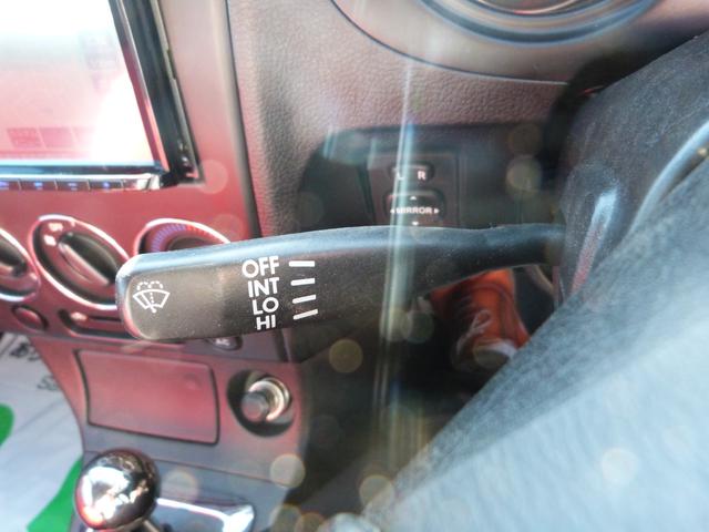 コペン アクティブトップ　電動オープン　ＭＴモード付き　赤レザーシート　シートヒーター　フォグランプ　社外ナビ　フルセグＴＶ　Ｂｌｕｅｔｏｏｔｈオーディオ　純正アルミ　キーレス（25枚目）