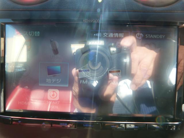 コペン アクティブトップ　電動オープン　ＭＴモード付き　赤レザーシート　シートヒーター　フォグランプ　社外ナビ　フルセグＴＶ　Ｂｌｕｅｔｏｏｔｈオーディオ　純正アルミ　キーレス（29枚目）